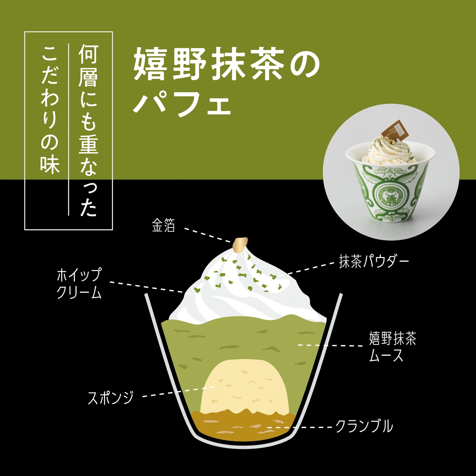 17.jpg?width=1600
